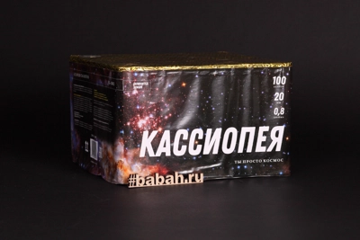 Фейерверк "Кассиопея" - Цена: 5 390 р. - Фото 1