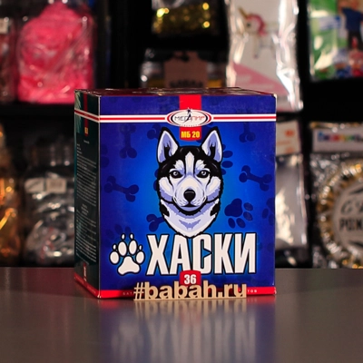 Фейерверк "Хаски" - Цена: 3 136 р. - Фото 1