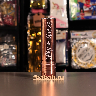 Хлопушка для Gender party конфетти pink - Цена: 280 р. - Фото 1