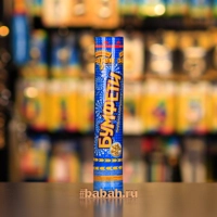 Хлопушка "Хлопушка 30см Золото"