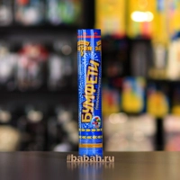 Хлопушка с конфетти, 30 см