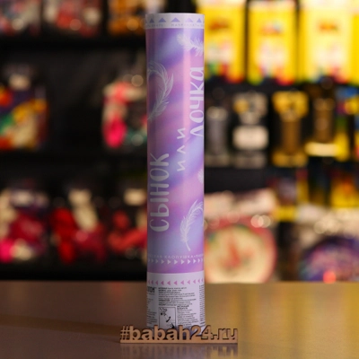 Хлопушка gender розовые перья - Цена: 350 р. - Фото 1