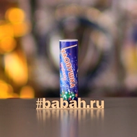 Хлопушка с конфетти, 10 см