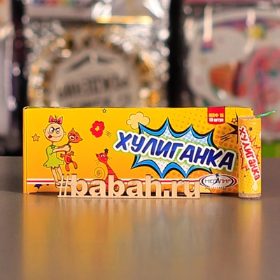 "Хулиганка Петарды" - Цена: 306 р. - Фото 1