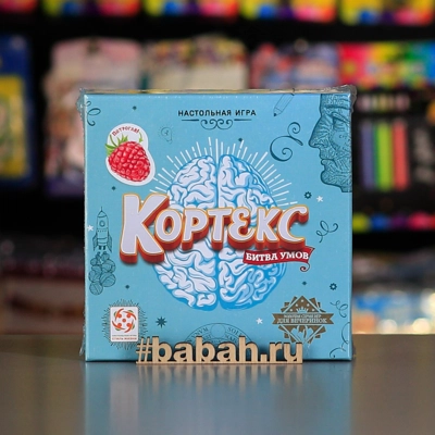 Кортекс - Цена: 1 750 р. - Фото 1