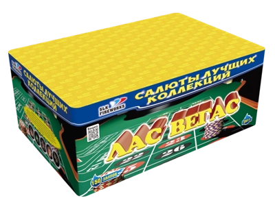 Фейерверк "Лас Вегас" - Цена: 7 308 р. - Фото 1