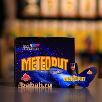 Летающий фейерверк "Метеорит"