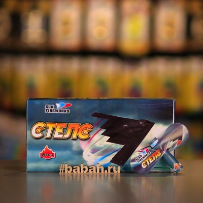 Летающий фейерверк "Стелс" - Цена: 850 р. - Фото 1