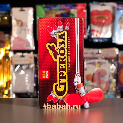 Летающий фейерверк "Стрекоза" - Цена: 510 р. - Фото 1