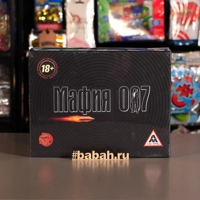 Мафия 007 с масками