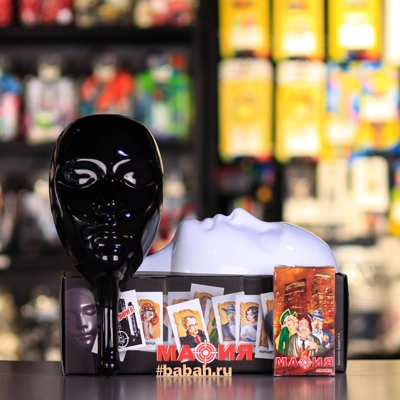 Мафия. Подарочный набор с масками - Цена: 2 650 р. - Фото 1