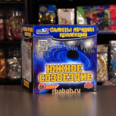 Фейерверк "Южное созвездие" - Цена: 6 765 р. - Фото 1