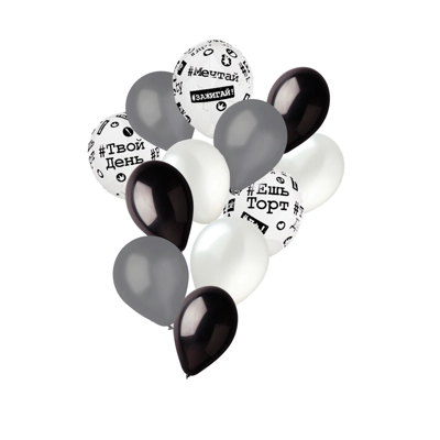 Набор ассорти из латексных шаров - Цена: 350 р. - Фото 1