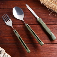 Набор туриста в чехле 3 в 1