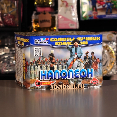 Фейерверк "Наполеон" - Цена: 5 667 р. - Фото 1