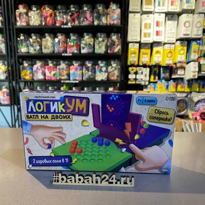 Настольная игра "Батл на двоих" - Цена: 950 р. - Фото 1