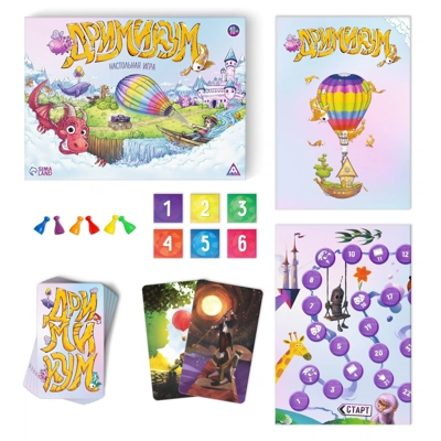 Настольная игра "Дримикум" - Цена: 850 р. - Фото 1