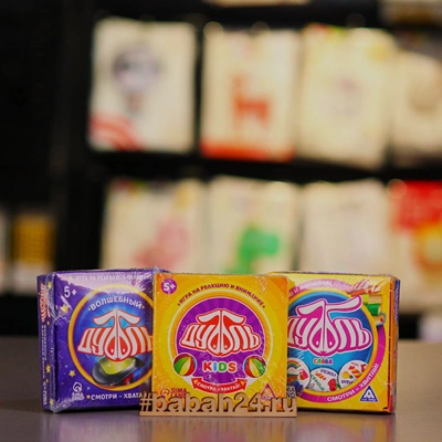 Настольная игра "Дуббль. Кидс" - Цена: 250 р. - Фото 1