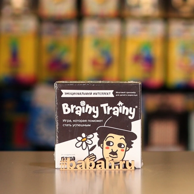 Эмоциональный интеллект - Цена: 1 050 р. - Фото 1