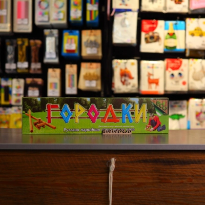 Настольная игра "Городки" - Цена: 450 р. - Фото 1