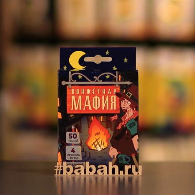 Конфетная Мафия - Цена: 350 р. - Фото 1