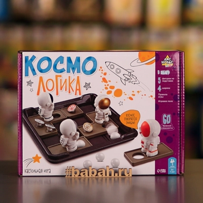 Космологика - Цена: 910 р. - Фото 1