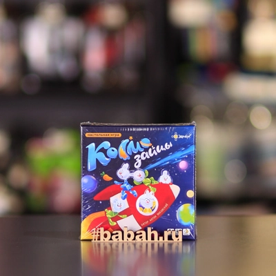 Космозайцы - Цена: 790 р. - Фото 1