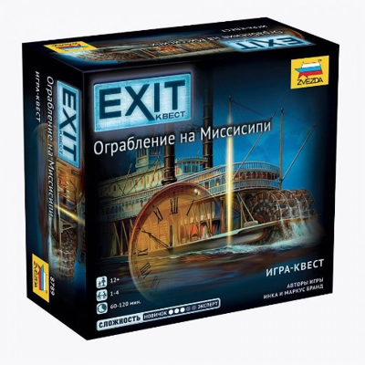 Квест. Ограбление на Миссисипи - Цена: 1 050 р. - Фото 1