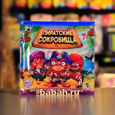 Магнитная игра. "Пиратский остров"" - Цена: 250 р. - Фото 1