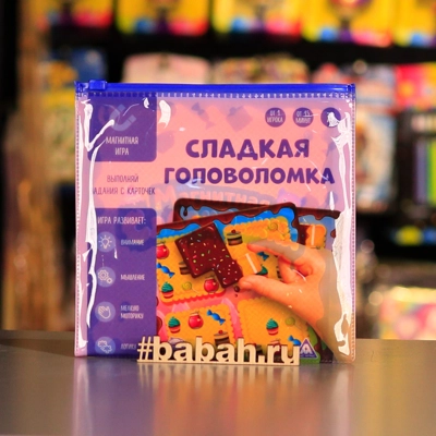 Магнитная игра. "Сладкоежка" - Цена: 290 р. - Фото 1