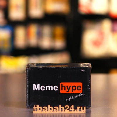 Настольная игра "Меме hype" - Цена: 650 р. - Фото 1