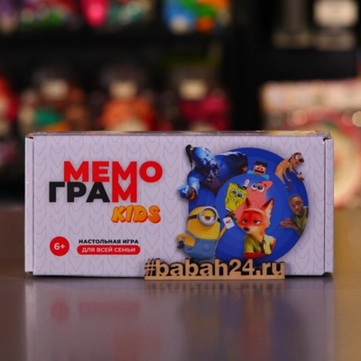 Настольная игра "Мемограм Кидс" - Цена: 830 р. - Фото 1