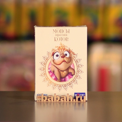 Мопсы против Котов - Цена: 450 р. - Фото 1