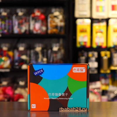 Настольная игра "На 3 ногах." - Цена: 850 р. - Фото 1