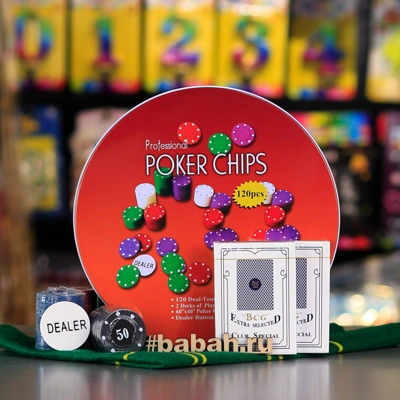 Набор для покера "120 фишек" - Цена: 1 150 р. - Фото 1