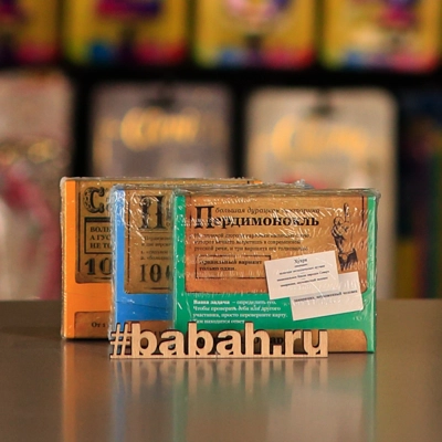 Большая дурацкая викторина - Цена: 250 р. - Фото 1