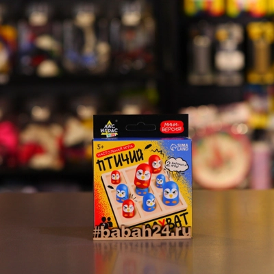 Настольная игра "Птичий захват" - Цена: 250 р. - Фото 1