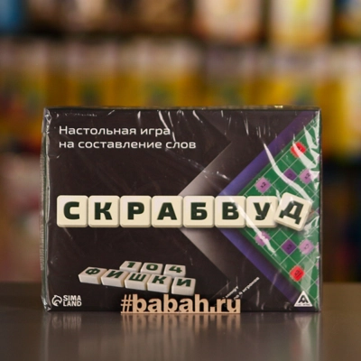 Скрабвуд Классик - Цена: 990 р. - Фото 1