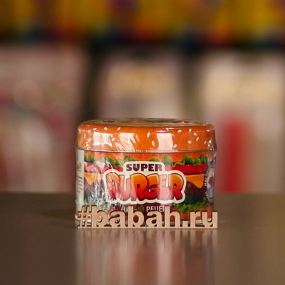 СуперБургер - Цена: 1 150 р. - Фото 1