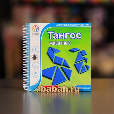 Тангос Животные - Цена: 1 150 р. - Фото 1