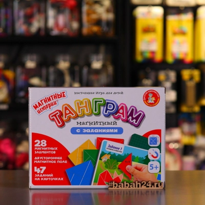 Настольная игра "Танграм магнитный" - Цена: 390 р. - Фото 1