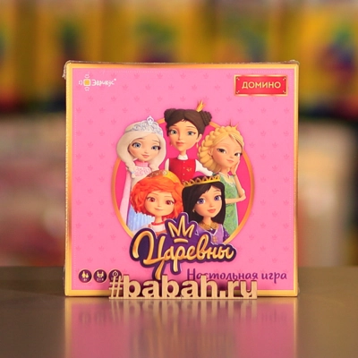 Царевны. Домино - Цена: 580 р. - Фото 1