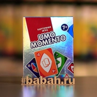 Уномоменто