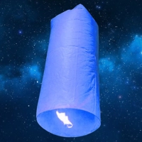 Небесный фонарик  "Конус XL"