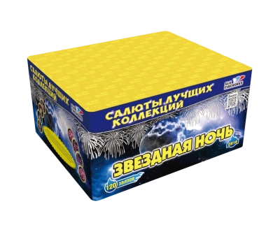 Фейерверк "Звездная ночь" - Цена: 12 267 р. - Фото 1