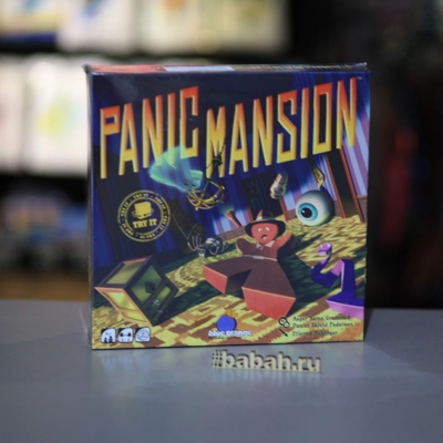 Настольная игра "Паника в поместье" - Цена: 2 050 р. - Фото 1