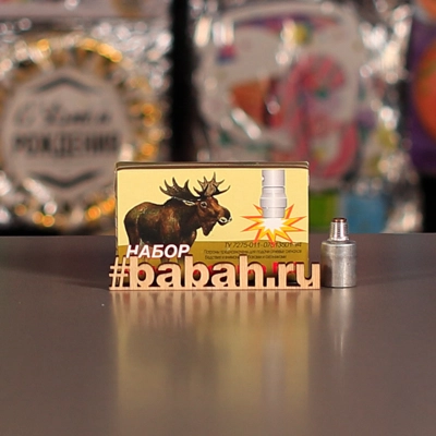 Патроны для сигнала охотника №3 - Цена: 2 500 р. - Фото 1