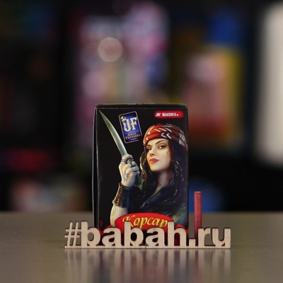 Петарды "Корсар" - Цена: 110 р. - Фото 1