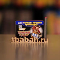 Петарды "Корсар-3 "Тройной удар""