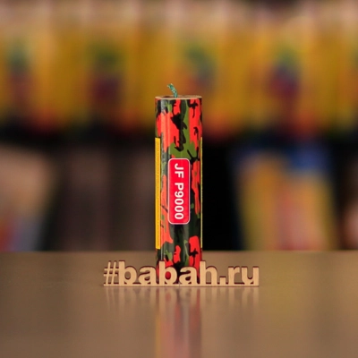 Петарды "Р9000" - Цена: 275 р. - Фото 1